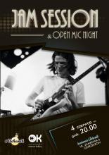 Jam Session & Open Mic Night 